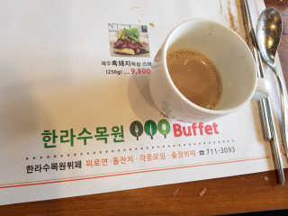 희야맘스님이 올린 리뷰 사진 4