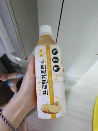 절세미녀님이 올린 리뷰 사진 2