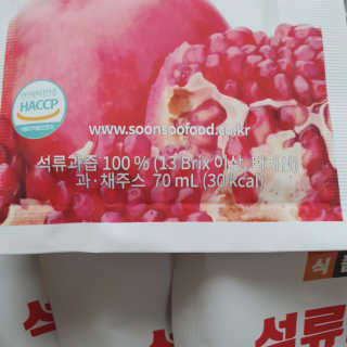 톰티님이 올린 리뷰 사진 3