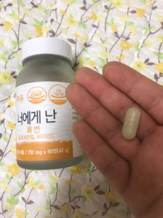 리유 너에게난 쾌변 — 3.5점을 준 리뷰어가 2019년 10월 올린 사용 사진