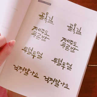 황현숙님이 올린 리뷰 사진 2