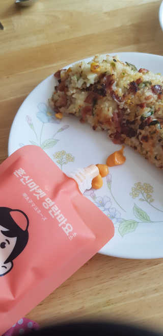 반드시된다님이 올린 리뷰 사진 2