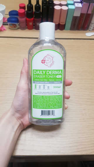 재유JaeYou님이 올린 리뷰 사진 2