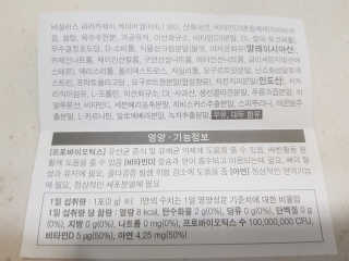 삼꽃단하나님이 올린 리뷰 사진 4