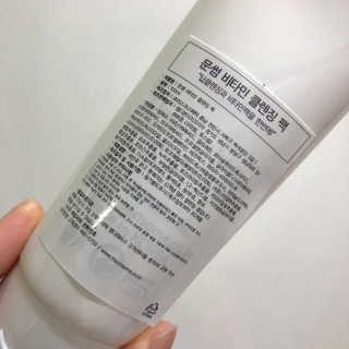 smuffmin님이 올린 리뷰 사진 2