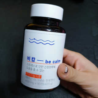 다시마미마미님이 올린 리뷰 사진 1