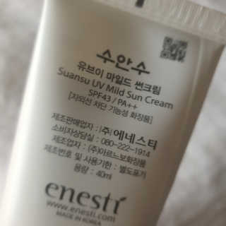 mansehy님이 올린 리뷰 사진 2