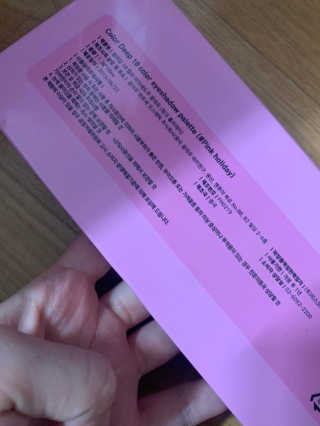 새초미님이 올린 리뷰 사진 3