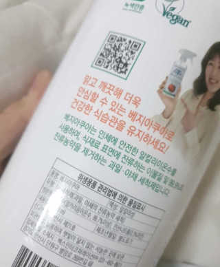 희정님이 올린 리뷰 사진 3
