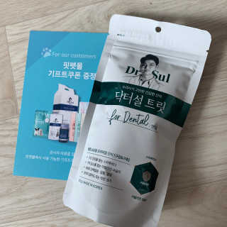 김주은님이 올린 리뷰 사진 1