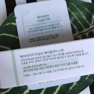 jinda님이 올린 리뷰 사진 2