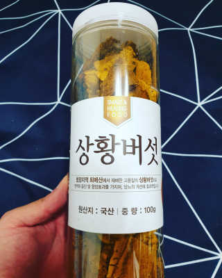 정시현님이 올린 리뷰 사진 1