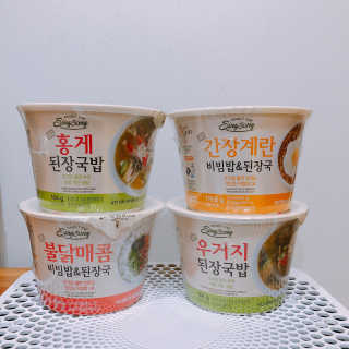 DaJungKim님이 올린 리뷰 사진 1