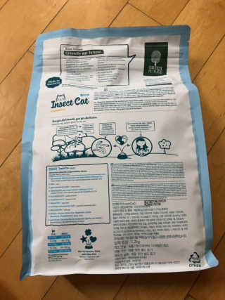 그린펫푸드 인섹트캣 글루텐프리（1.2KG） — 4.5점을 준 리뷰어가 2019년 7월 올린 사용 사진