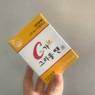 HanhaeLee님이 올린 리뷰 사진 1