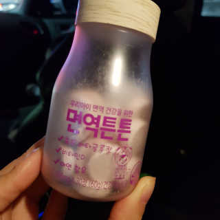갱끼님이 올린 리뷰 사진 1