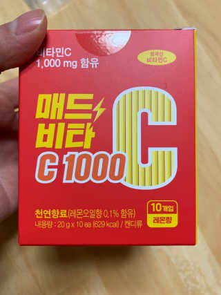 매드비타C 1000 — 5점을 준 리뷰어가 2019년 4월 올린 사용 사진