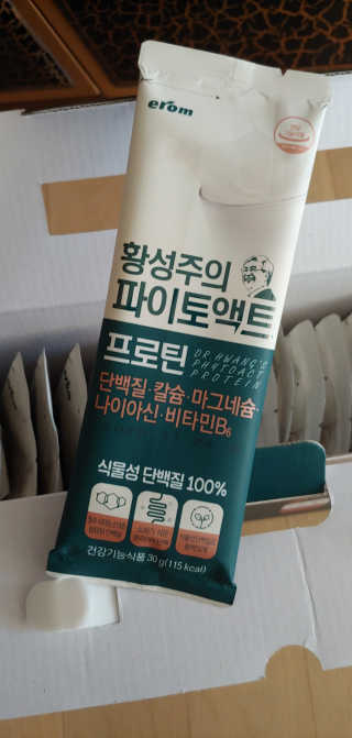 ruby님이 올린 리뷰 사진 1