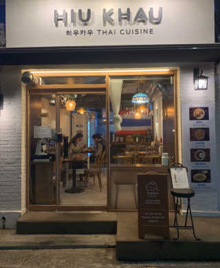 lucetehj님이 올린 리뷰 사진 3