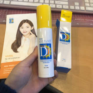 둥끼님이 올린 리뷰 사진 1
