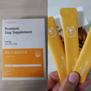 이린님이 올린 리뷰 사진 1