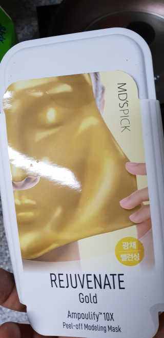 로이아빠님이 올린 리뷰 사진 1