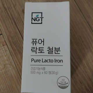 네츄럴굿띵스 퓨어 락토 철분 60일분 — 4.33점을 준 리뷰어가 2018년 2월 올린 사용 사진