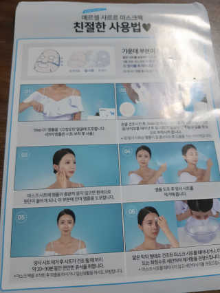 유진님이 올린 리뷰 사진 2