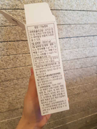 헐크갱크🌱님이 올린 리뷰 사진 3