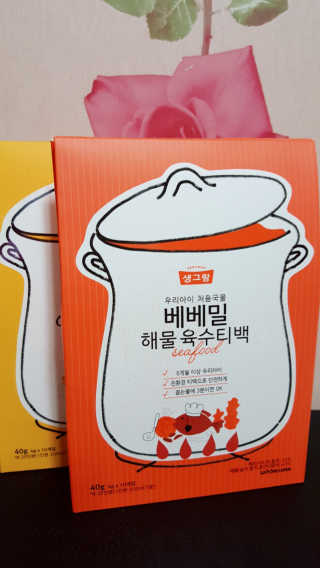moomoon님이 올린 리뷰 사진 3