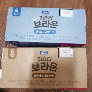 헤이미스터브라운 [매일유업] 헤이 미스터브라운 12개입 — 4점을 준 리뷰어가 2019년 8월 올린 사용 사진