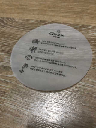 햄쓰님이 올린 리뷰 사진 2