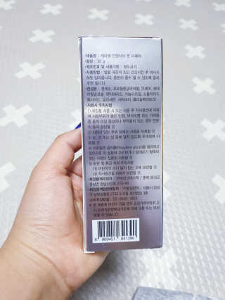 SunheeKim님이 올린 리뷰 사진 2