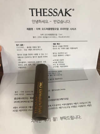 sy님이 올린 리뷰 사진 1