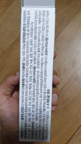 piljael 인스타님이 올린 리뷰 사진 3