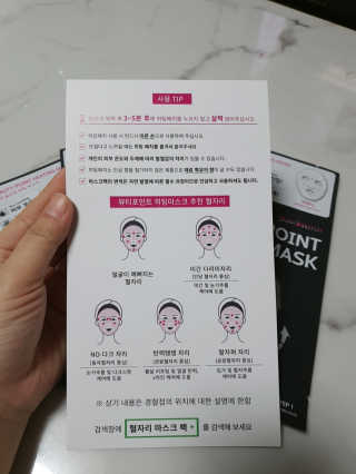 해피바이스러스님이 올린 리뷰 사진 4