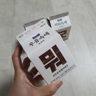 두랭님이 올린 리뷰 사진 3