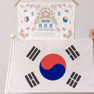 CU (씨유) 광복절 기념「독립, 다시 새기다」굿즈 — 5점을 준 리뷰어가 2019년 8월 올린 사용 사진
