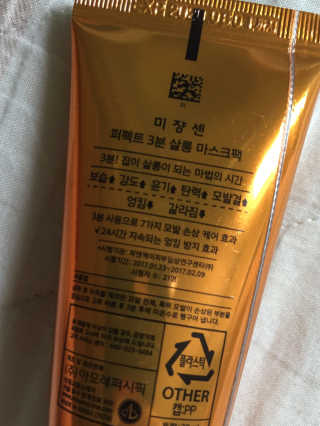 박수덩이님이 올린 리뷰 사진 2