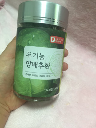 응미님이 올린 리뷰 사진 2