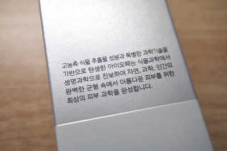 지돌님이 올린 리뷰 사진 3