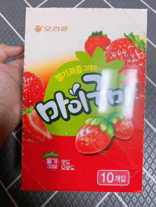 우블리님이 올린 리뷰 사진 4