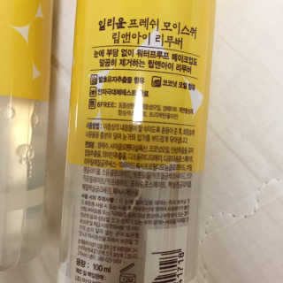 J님이 올린 리뷰 사진 2