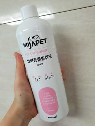 아리님이 올린 리뷰 사진 1