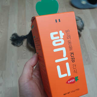 Rooloo님이 올린 리뷰 사진 1