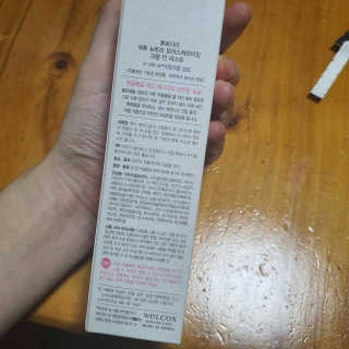[후르디아] 주름 개선 기능성-석류 크림 미스트 — 5점을 준 리뷰어가 2019년 10월 올린 사용 사진