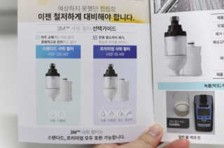 구산댁님이 올린 리뷰 사진 3