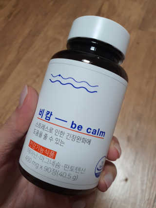 똥찌님이 올린 리뷰 사진 2