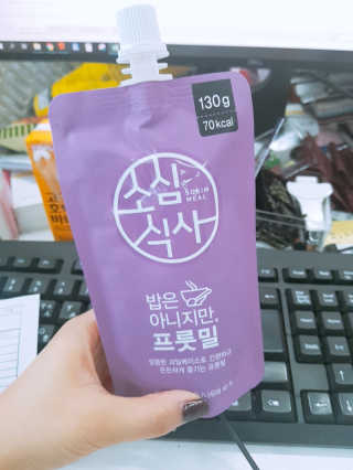 최혜지님이 올린 리뷰 사진 2