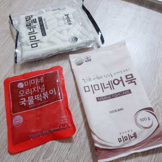 홍대미미네국물떡볶이 [홍대미미네]오리지널 국물 떡볶이4팩 + 라면사리 — 4점을 준 리뷰어가 2019년 4월 올린 사용 사진